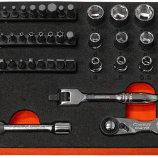 45 Pc 1/4" Dr. 6PT Socket Set 60 Teeth Ratchet