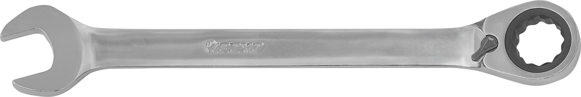 Reversible Ratcheting Spanner
