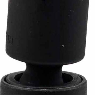 3/8" Deep Swivel Impact Socket - 17mm