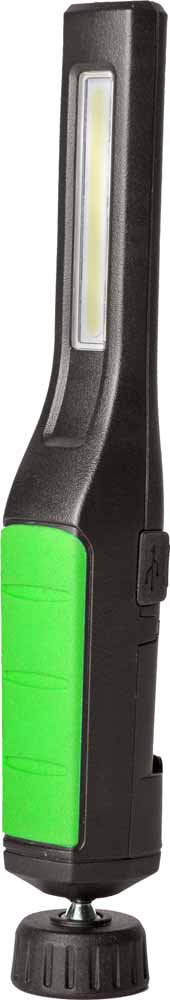 Mini Slim COB Light - Image 2