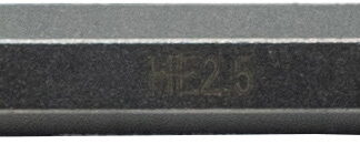 Rounded Hex H2.5