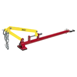 Hands-Free Suspension Arm Lever [VS3819]